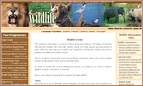 India Wildlife Tour