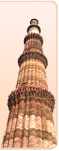 Qutub Minar, Delhi