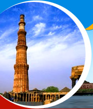 Qutub Minar