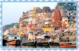 Varanasi City