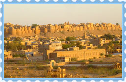 Jaisalmer Fort